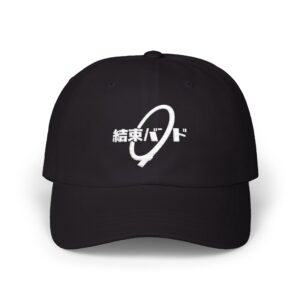 Kessoku Band - Bocchi the Rock Embroidery Cap